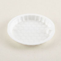 青葉紙業 どんぶり容器 D-2 中皿 PSP白 600枚(50枚×12) 205380 1ケース(600枚入(50枚×12袋))（直送品）