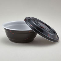 青葉紙業 麺容器　めん重 うるしセット　300枚(50枚×6) 220553（直送品）