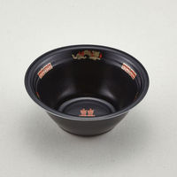 青葉紙業 麺容器 ラーメン 小