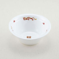 青葉紙業 麺容器　ラーメン 小(本体)龍　600枚(50枚×12) 221328（直送品）