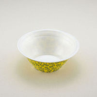 青葉紙業 麺容器 ラーメン 中(本体)黄からくさ 450枚(50枚×9) 221535 1ケース(450枚入(50枚×9袋))（直送品）