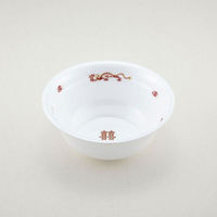 青葉紙業 麺容器　ラーメン 特中(本体)龍　450枚(50枚×9) 221548（直送品）