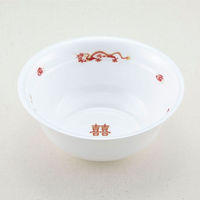 青葉紙業 麺容器　ラーメン 特中(本体)龍(600)　600枚(50枚×12) 221564（直送品）