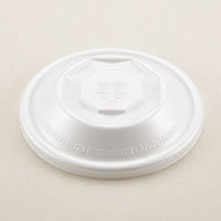 青葉紙業 麺容器 ラーメン 中(蓋)龍 450枚(50枚×9) 221628 1ケース(450枚入(50枚×9袋))（直送品）