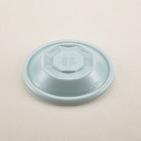 青葉紙業 麺容器 ラーメン 中(蓋)青磁 450枚(50枚×9) 221629 1ケース(450枚入(50枚×9袋))（直送品）