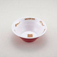 青葉紙業 麺容器 ラーメン 中(本体)中華外赤 450枚(50枚×9) 221702 1ケース(450枚入(50枚×9袋))（直送品）