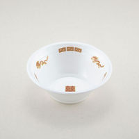 青葉紙業 麺容器 ラーメン 中(本体)中華 450枚(50枚×9) 221701 1ケース(450枚入(50枚×9袋))（直送品）