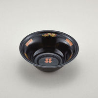 青葉紙業 麺容器　ラーメン 中浅(本体)黒龍　900枚(50枚×18) 221855（直送品）