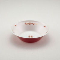 青葉紙業 どんぶり容器 あさどん 190 耐熱龍外赤 1200枚(50枚×24) 221882 1ケース(1200枚入(50枚×24袋))（直送品）