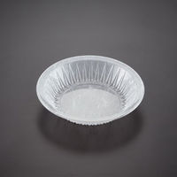 青葉紙業 丸丼容器 まるざら 185