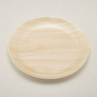 青葉紙業 丸皿 まるひらざら 350 いため 300枚(20枚×15) 223506 1ケース(300枚入(20枚×15袋))（直送品）