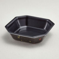 青葉紙業 弁当容器 SB-15 本体 耐熱黒まきえ内黒 1000枚(50枚×20) 230043 1ケース(1000枚入(50枚×20袋))（直送品）