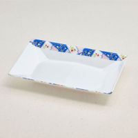 青葉紙業 刺身容器 ひらざら 14