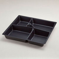 青葉紙業 仕出し容器 会席折 中 中仕切 2 黒 240枚(20枚×12) 257132 1ケース(240枚入(20枚×12袋))（直送品）