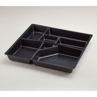 青葉紙業 仕出し容器 会席折 大 中仕切 2 黒 160枚(20枚×8) 256132 1ケース(160枚入(20枚×8袋))（直送品）