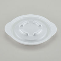 青葉紙業 麺・スープ容器 KD-145 蓋 白 600枚(50枚×12) 272361 1ケース(600枚入(50枚×12袋))（直送品）