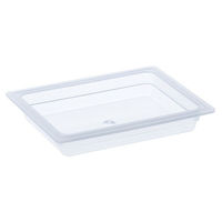 菓子容器 進物カップ 長角30 伊藤景パック　2000枚(40枚×50) 3628425　伊藤景パック産業（直送品）