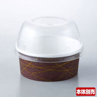 FC-180ドーム蓋 A-PET 伊藤景パック　1500枚(50枚×30) 3636244　伊藤景パック産業（直送品）