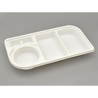 弁当容器 ID-01 本体 伊藤景パック　300枚(50枚×6) 4022780　伊藤景パック産業（直送品）