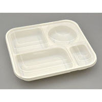 弁当容器 ID-400蓋セット 伊藤景パック　400枚(50枚×8) 4032637　伊藤景パック産業（直送品）