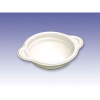 デンカポリマー スープ・麺容器　パルフェ130 浅平底本体 ホワイト　1000枚(50枚×20) 40873（直送品）