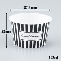 カップ PC-190F ビアンコネロ 伊藤景パック　1200枚(40枚×30) 5140956　伊藤景パック産業（直送品）