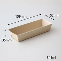 菓子容器 IKPTトレー165 クラフト 伊藤景パック　1000枚(50枚×20) 5143084　伊藤景パック産業（直送品）