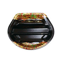 デンカポリマー 惣菜容器 夢扇20本体 優花 450枚(50枚×9) 53733 1ケース(450枚入(50枚×9袋))（直送品）