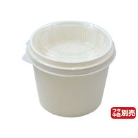 アヅミ産業 汎用カップ DYC-140-1000 紙カップ 本体 白 600枚(50枚×12) 642085（直送品）