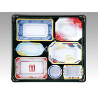 アヅミ産業 仕出弁当　T-217 (蓋三彩)会席膳セット　180枚(20枚×9) 905024（直送品）