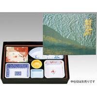 アヅミ産業 仕出弁当 AS-130 碧雲 セット ※中仕切は別売り 60枚(1枚×60) 905064 1ケース(60セット入)（直送品）