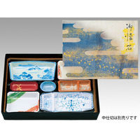 アヅミ産業 仕出弁当 AS-140 紫雲 セット ※中仕切は別売り 40枚(1枚×40) 905069（直送品）