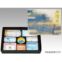 アヅミ産業 仕出弁当 AS-150 紫雲 セット ※中仕切は別売り 40枚 905079 1ケース(40セット入)（直送品）