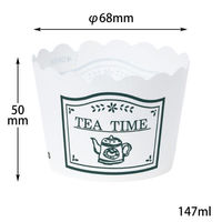 菓子容器 NP-6F(50H) ティータイム(晒) 伊藤景パック　2500枚(100枚×25) 9114050　伊藤景パック産業（直送品）