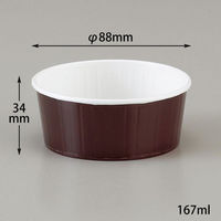 菓子容器 ND-75FCL ダークブラウン 伊藤景パック　1500枚(100枚×15) 9135920　伊藤景パック産業（直送品）