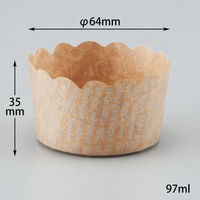 菓子容器 NP-6F(35H) DEフレッシュ 伊藤景パック　2500枚(100枚×25) 9139482　伊藤景パック産業（直送品）