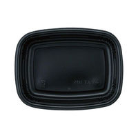 アヅミ産業 弁当容器 AT-105 本体 黒 1800枚(50枚×36) AT105MBK-1 1ケース(1800枚入(50枚×36袋))（直送品）