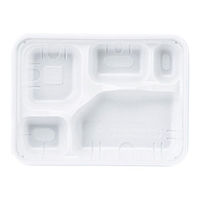 アヅミ産業 弁当容器 AT-300 身 白 900枚(100枚×9) AT300MWH-1 1ケース(900枚入(100枚×9袋))（直送品）