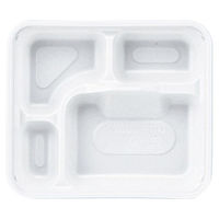 アヅミ産業 弁当容器 AT-200 身 白 900枚(100枚×9) AT200MWH-1 1ケース(900枚入(100枚×9袋))（直送品）