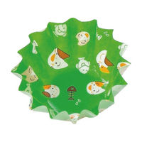 フィルムケース (K)COCO・CASE 丸型7号 緑 ねこ 20000枚(500枚×40) CCYMARU7GC（直送品）