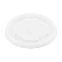 アヅミ産業 汎用カップ DYC-100 外蓋 2000枚(100枚×20) DYC100F-1 1ケース(2000枚入(100枚×20袋))（直送品）