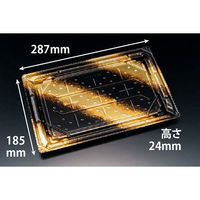 寿司容器 バイオPS 美枠寿司 3-6B しょうえい金　300枚(50枚×6) FAPR516　リスパック（直送品）