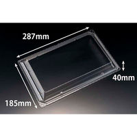 寿司容器 バイオPET 美枠寿司 3-6 OC　300枚(50枚×6) FAPR530　リスパック（直送品）