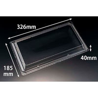 寿司容器 バイオPET 美枠寿司 3-7 OC　300枚(25枚×12) FAPR560　リスパック（直送品）