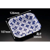 温惣菜・軽食トレー YJ-13-11F さな青　3000枚(50枚×60) FLGX091　リスパック（直送品）