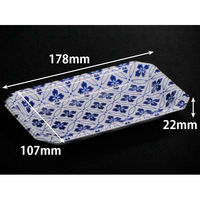 温惣菜・軽食トレー YJ-18-11C さな青　2400枚(50枚×48) FLGX161　リスパック（直送品）