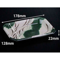 温惣菜・軽食トレー YJ-18-13C のわ緑　2000枚(50枚×40) FLGX193　リスパック（直送品）