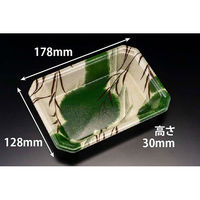 温惣菜・軽食トレー YJ-18-13F のわ緑　2000枚(50枚×40) FLGX203　リスパック（直送品）