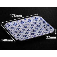 温惣菜・軽食トレー YJ-18-15C さな青　1500枚(50枚×30) FLGX211　リスパック（直送品）