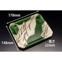 温惣菜・軽食トレー YJ-18-15C のわ緑　1500枚(50枚×30) FLGX213　リスパック（直送品）